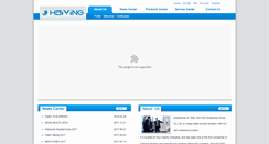 Desktop Screenshot of haiyingtrade.com